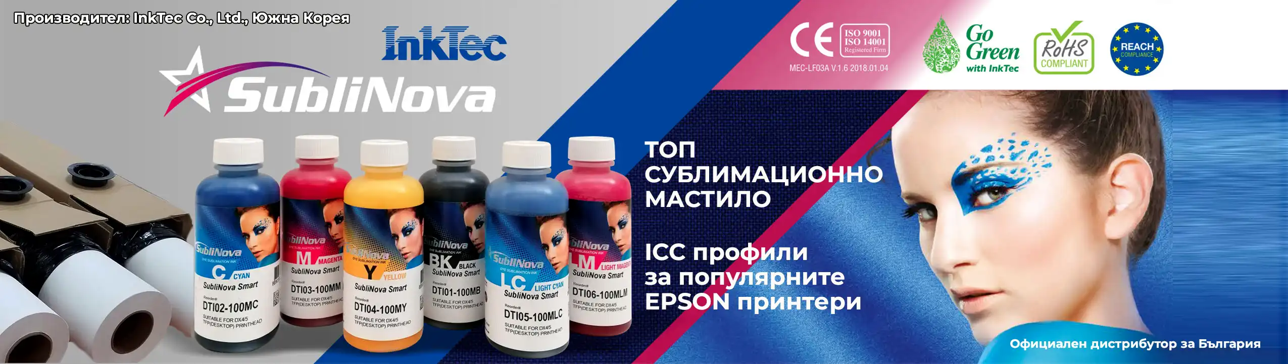 Начало 1 BANNER SAIT