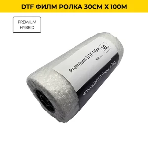 DTF филм ролка 30см х 100м