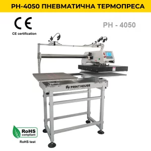 PH-4050 Пневматична полуавтоматична термопреса с два плота - Hover