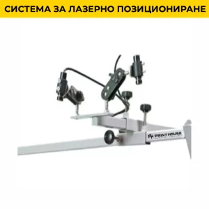 Система за лазерно позициониране на термопреса PH-4050