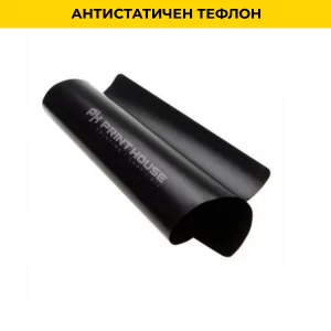 Антистатичен тефлон за нагревателната плоча на термопреса PH-4050