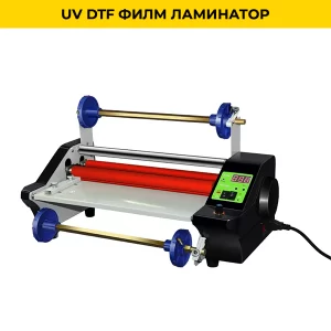 Ламинатор 350