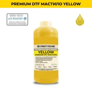 Premium DTF мастило Yellow