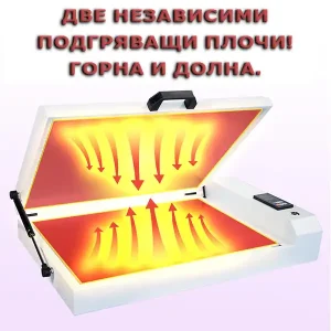 DTF фурна с долна и горна подгряваща плоча – 33х42см - Hover